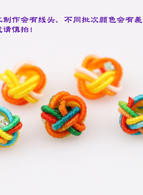 6mm菠萝结项链绳常用纽扣线球DIY