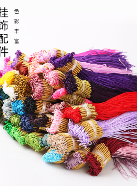 拉环金线实在人小滴溜