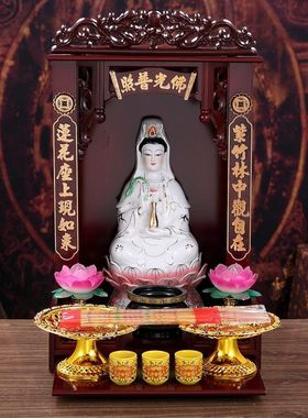 陶瓷观音菩萨佛像南海观音菩萨观世音菩萨佛像家居摆件佛像工艺品