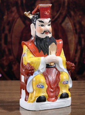 龙王爷东海雨神保平安陶瓷佛像