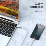 肯硕 Xiaomi, samsung, oppo, huawei, vivo, оригинальный высокий высокоскоростной универсальный совместимый зарядный кабель, длинный мобильный телефон с зарядкой, андроид, 2м