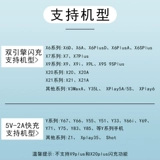 肯硕 Xiaomi, samsung, oppo, huawei, vivo, оригинальный высокий высокоскоростной универсальный совместимый зарядный кабель, длинный мобильный телефон с зарядкой, андроид, 2м