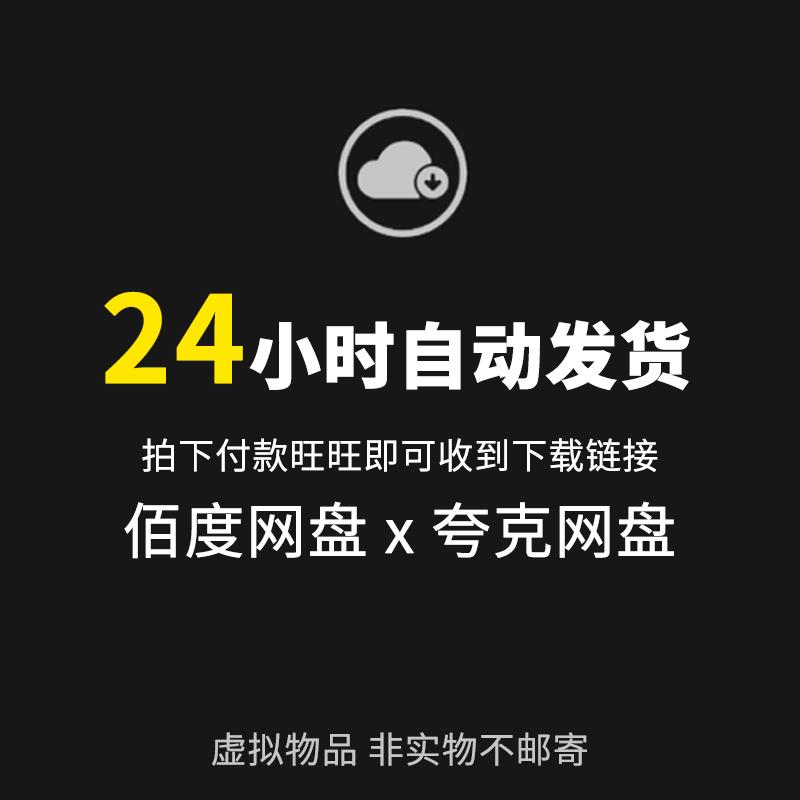 AE模板 38秒卡通3D动画团建旅行照片VLOG11张图片展示片头Ae模版 - 图1