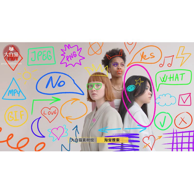 动态贴纸视频素材 50对话框卡通透明MOV图形动画手写涂鸦箭头线条,淘宝优惠券,粉丝福利购,淘宝优惠卷