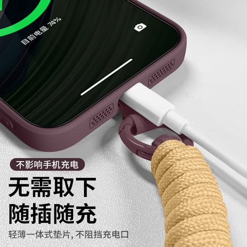 适用苹果18pro手机壳新款iPhone18promax带17挂绳16套15手腕绳14手提plus的13女12洛可可17pro格纹11手绳air - 图3
