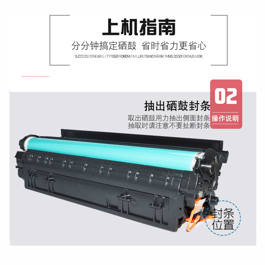 适用佳能CRG337硒鼓 MF211 MF212W 210 243d 249dw MF216 LBP151 229dw 236n 226n ...