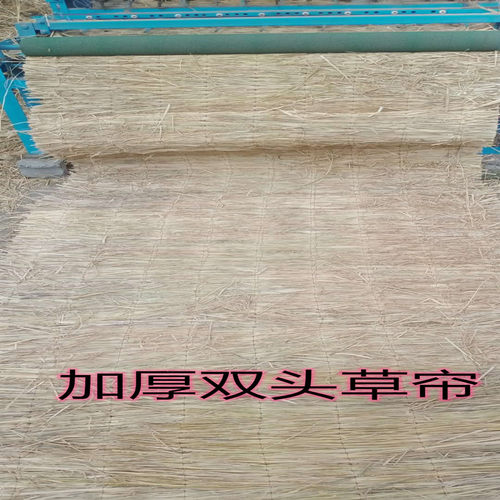 稻草帘保温保暖防冻草帘子道路防滑草垫子混凝土防冻草席装饰屋顶 - 图1
