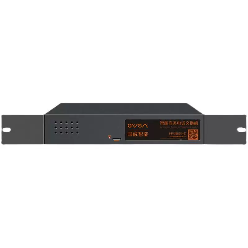 Guowei Intelligent 868 Program Control 6 Telephone Switch 2 to 48 outs 1 out of 24722 End 2 out of the phone internal extension