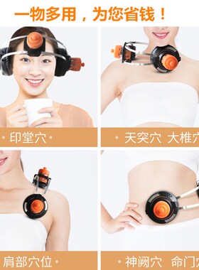 耳部艾灸明艾堂百会温灸盒耳穴灸
