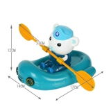Подводная колонна лодка гребля каяка детская детская игрушка для детской ванны, детская ванная комната, водяные оружие для водного душа для игры в воду