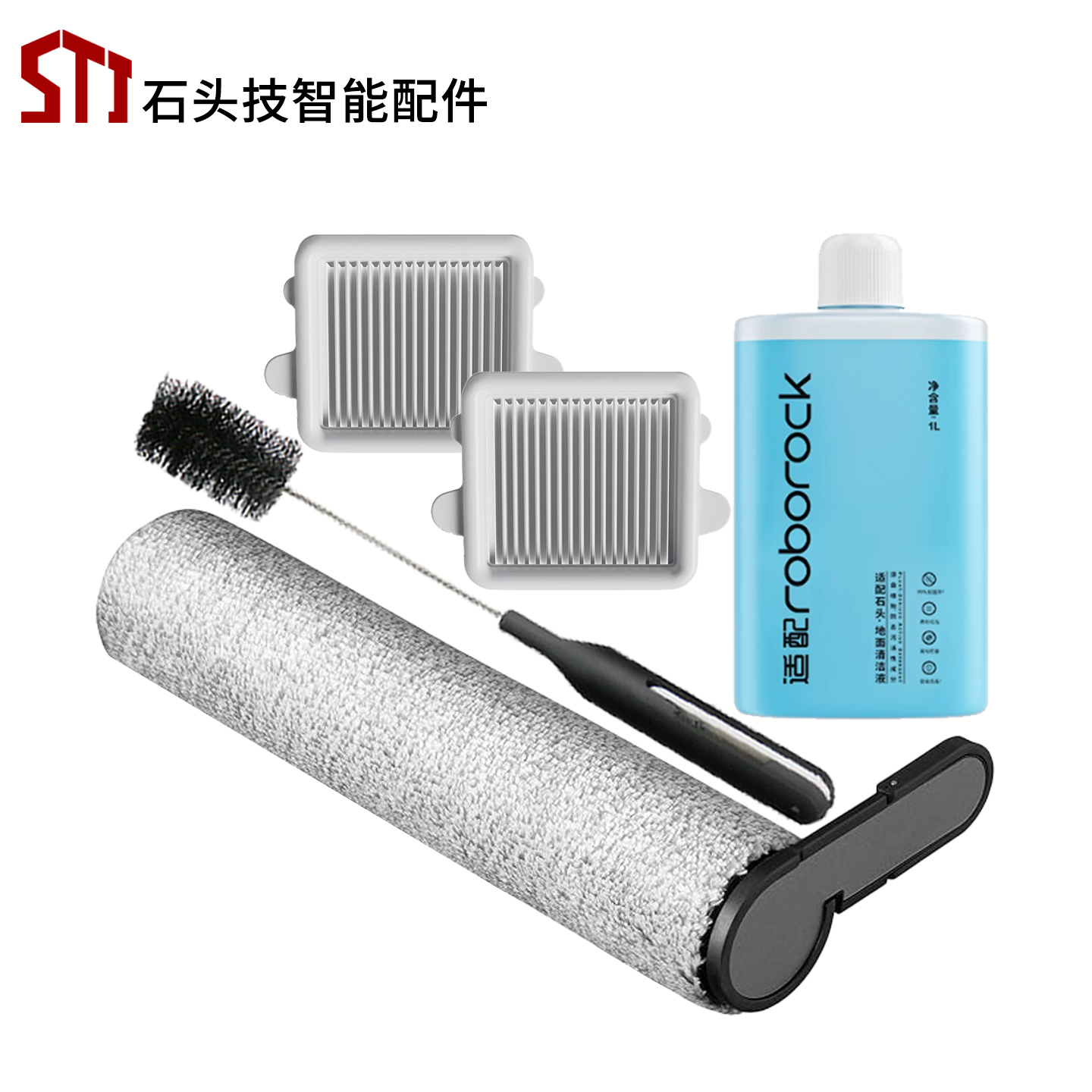石头F25 Series洗地机F25RT/LT/ALT/ACE配件耗材滚刷筒滤网清洁液-图3