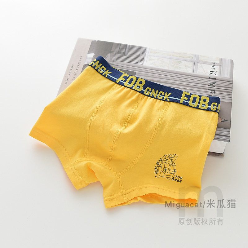 一片式无痕 小汽车 男儿童内裤纯棉平角裤A类四角裤中大童短裤,淘宝优惠券,粉丝福利购,淘宝优惠卷