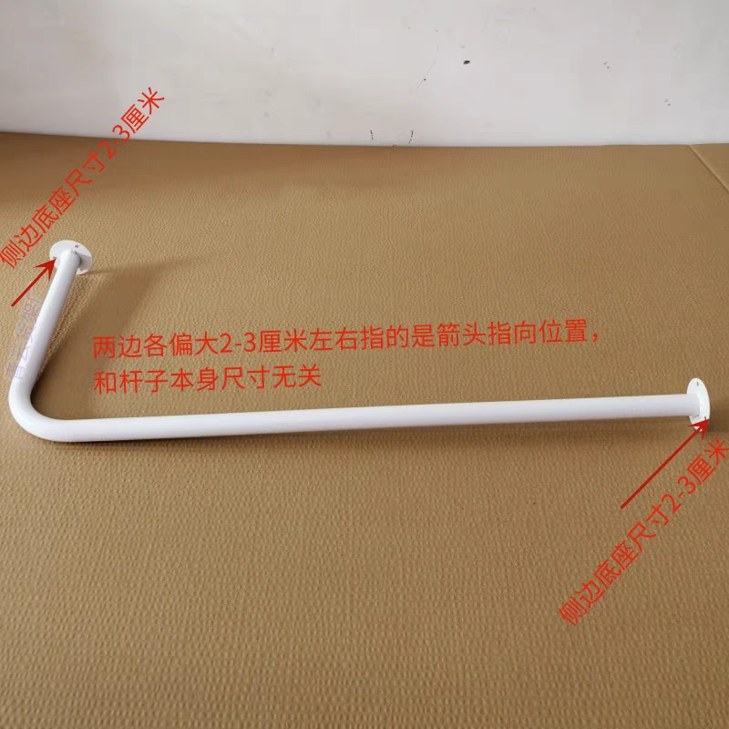 多用性上墙顶装L型悬挂转角7字型短衣柜前后挂衣吊杆支持定做,淘宝优惠券,粉丝福利购,淘宝优惠卷