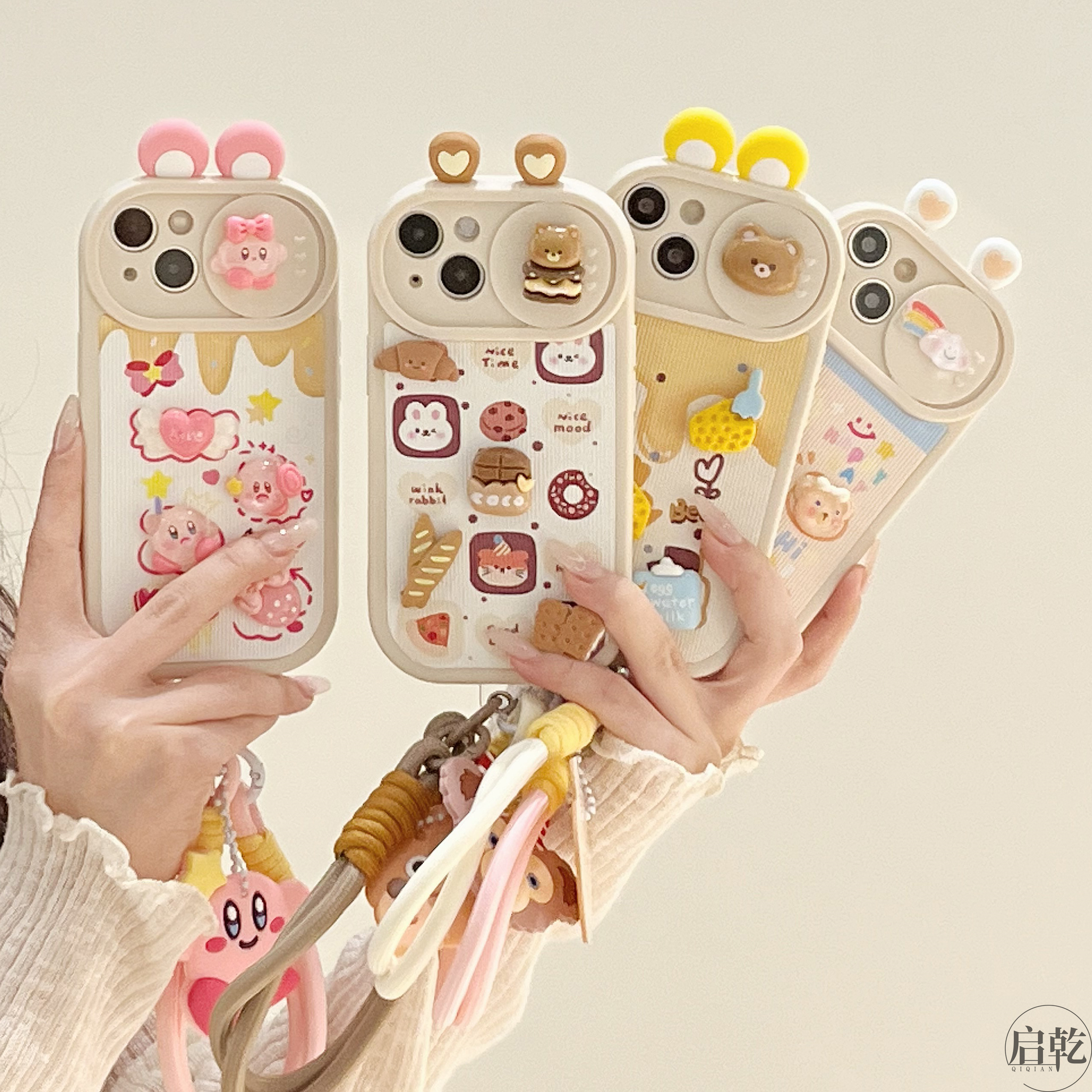 启乾 立体星之卡比小熊iPhone15手机壳适用苹果14/13promax推拉窗软壳12手提11链条挂绳少女心可爱新款情侣