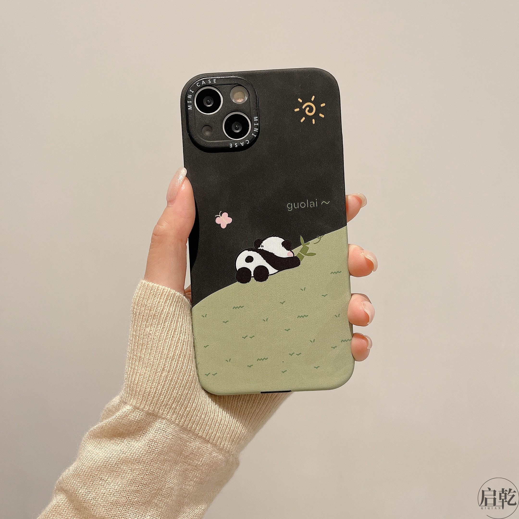 启乾 可爱熊猫竹子iPhone15/14手机壳适用苹果13promax皮质软壳12/11小众趣味卡通绿色新款防摔情侣镜头全包