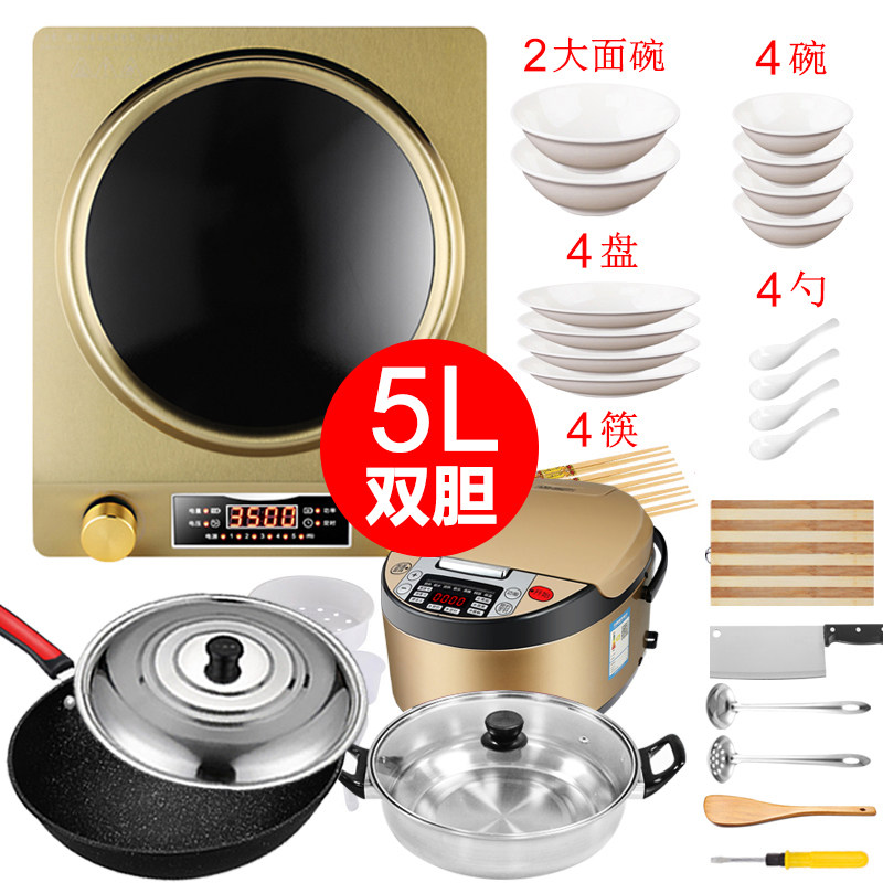 猛火半球凹面电磁炉3500w电炒菜锅 chaopo超泊电磁炉/陶炉