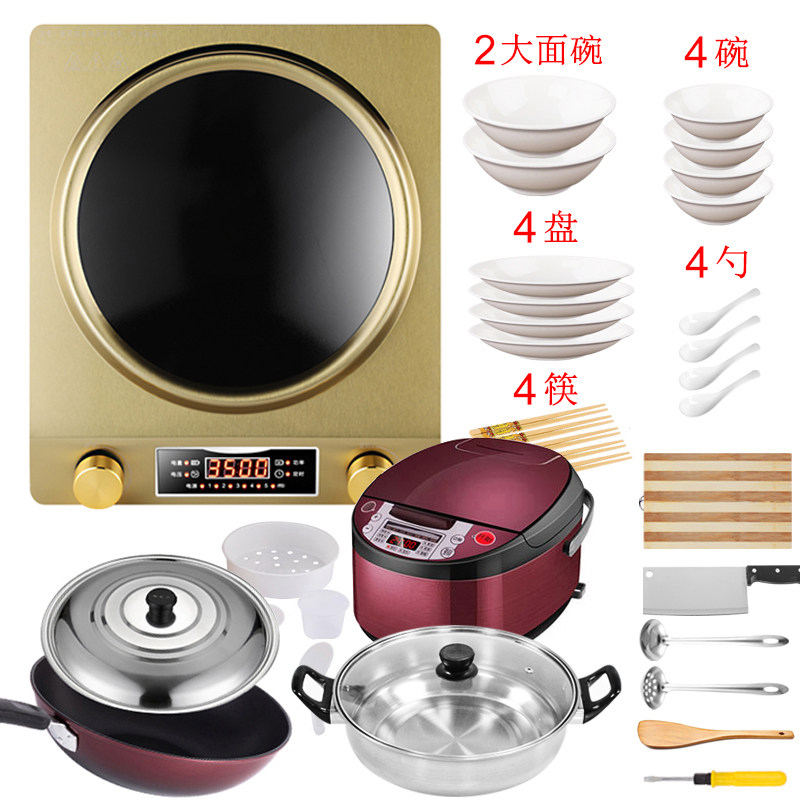 猛火半球凹面电磁炉3500w家用炉灶 chaopo超泊电磁炉/陶炉