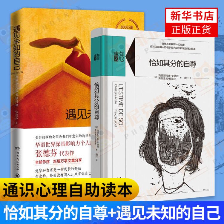 自尊推荐品牌 新人首单立减十元 21年6月 淘宝海外