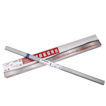 Gold Bridge ER304 stainless steel straight argon arc welding wire er308L308 309 316L 310S 2209347