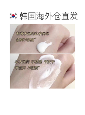 韩国直邮whoo后水沄保湿防晒乳套盒60ml赠小样高倍送礼推荐正品