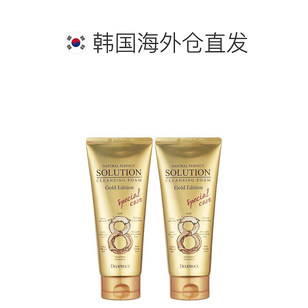  天猫国际探物韩国洁面