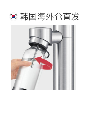 韩国直邮BREVILLE家用碳酸饮料气泡饮料机BCA600