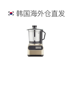 韩国直邮Hanil韩一电动搅拌机绞肉家用厨房小型多功能辅食料理机N