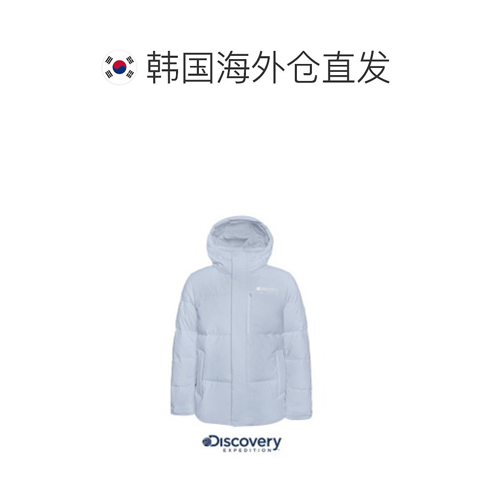 自营｜韩国直邮 DISCOVERY 鹅绒短款羽绒服 DMDJ61026系列 男款 - 图1