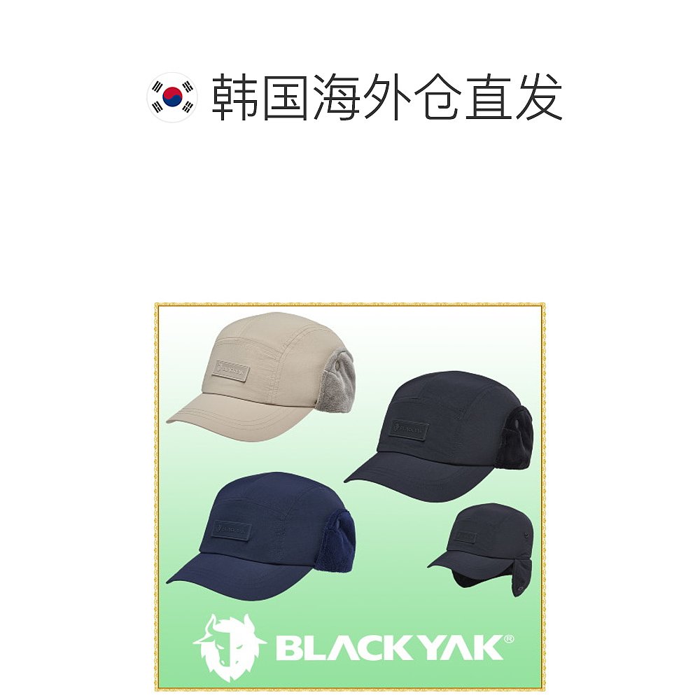 韩国直邮[BLACKYAK(정상관)] [blackyak] 男女同款时尚棒球帽 V(2BYH - 图1