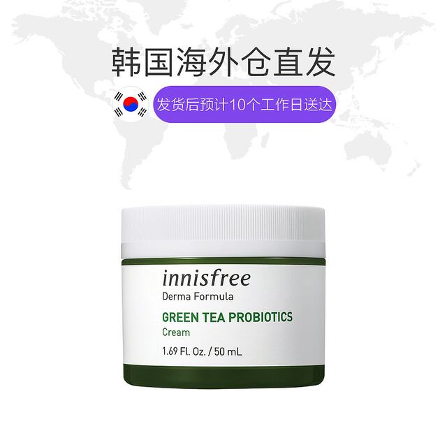 innisfree moisturizer cream