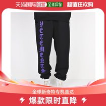 South Korea Direct Mail Vetements Men Casual Pants