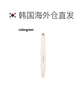 韩国直邮COLORGRAM 双头阴影笔 01 Warm Tone 1.3g正品