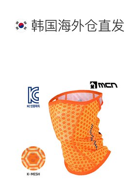 韩国直邮[MCN] 网眼口罩 SR_FLEX_橙色 自行车 高尔夫