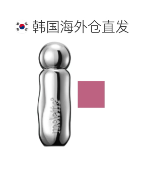韩国直邮Molette哑光02 Rainy Mauve 雨雾灰紫色正品