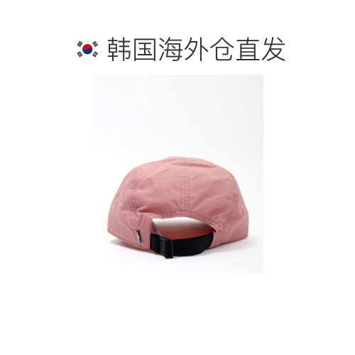 韩国直邮FJALLRAVEN北极狐男女帽子棒球户外遮阳软顶运动12100004 - 图1