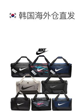 韩国直邮Nike 其它运动用品 [NIKE] BRAZILIA 双肩包/运动/旅行//