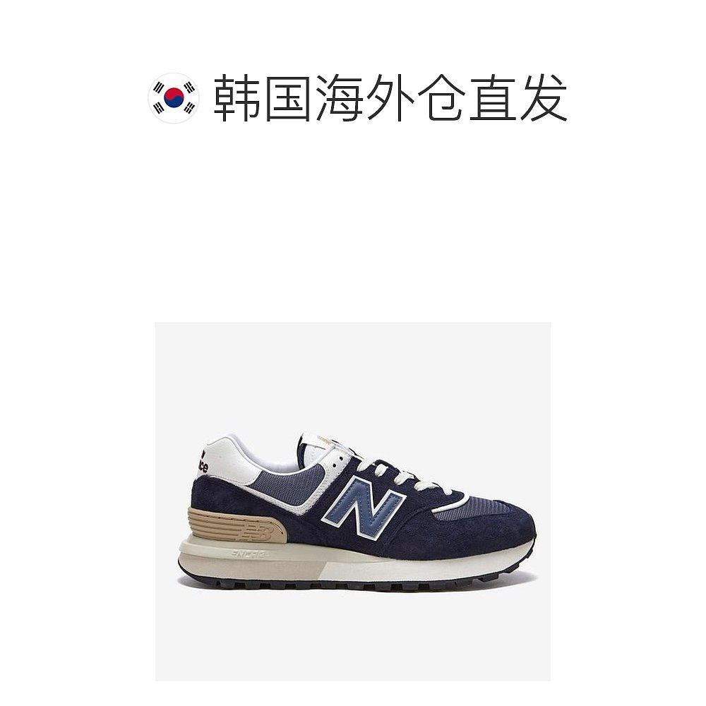 韩国直邮New Balance 运动T恤 New Balance/U574LGBB/Running Sho - 图1