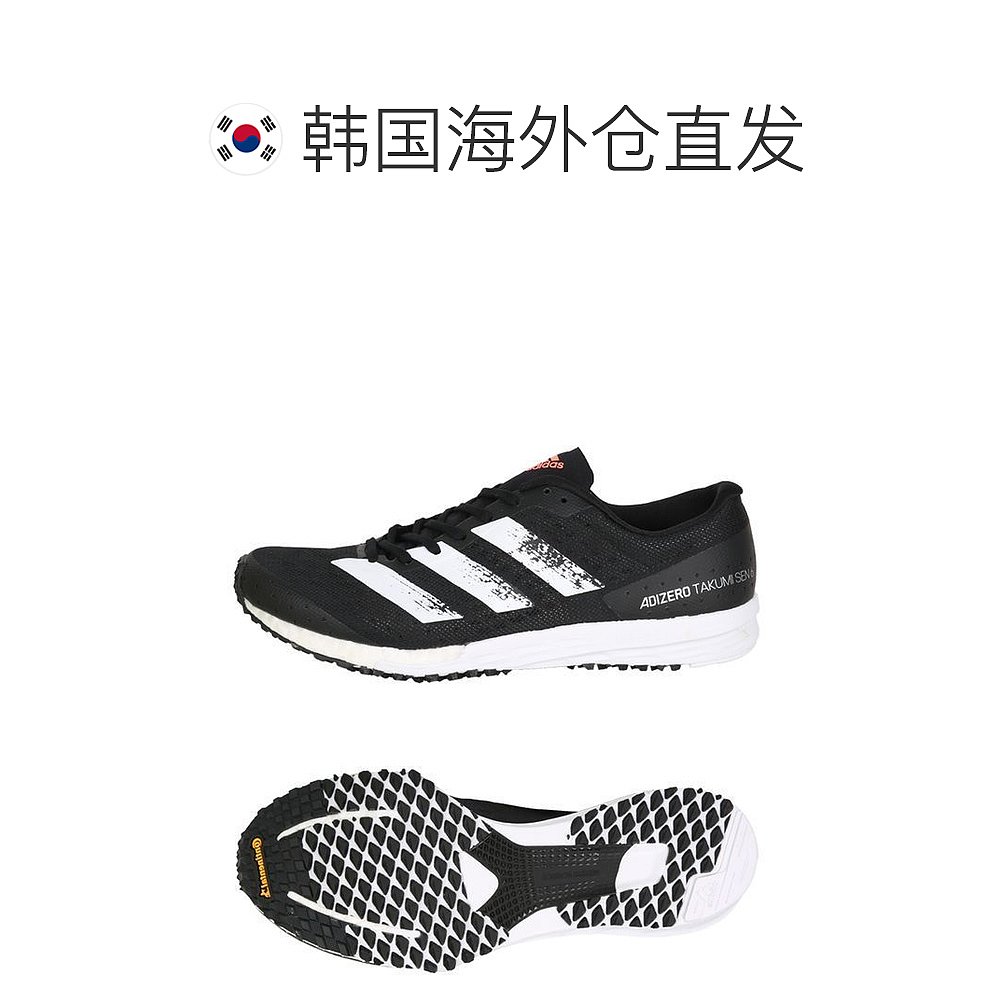 韩国直邮Adidas 跑步鞋 [Lafuma] 女士 ADIZERO TAKUMI SEN6 运动 - 图1