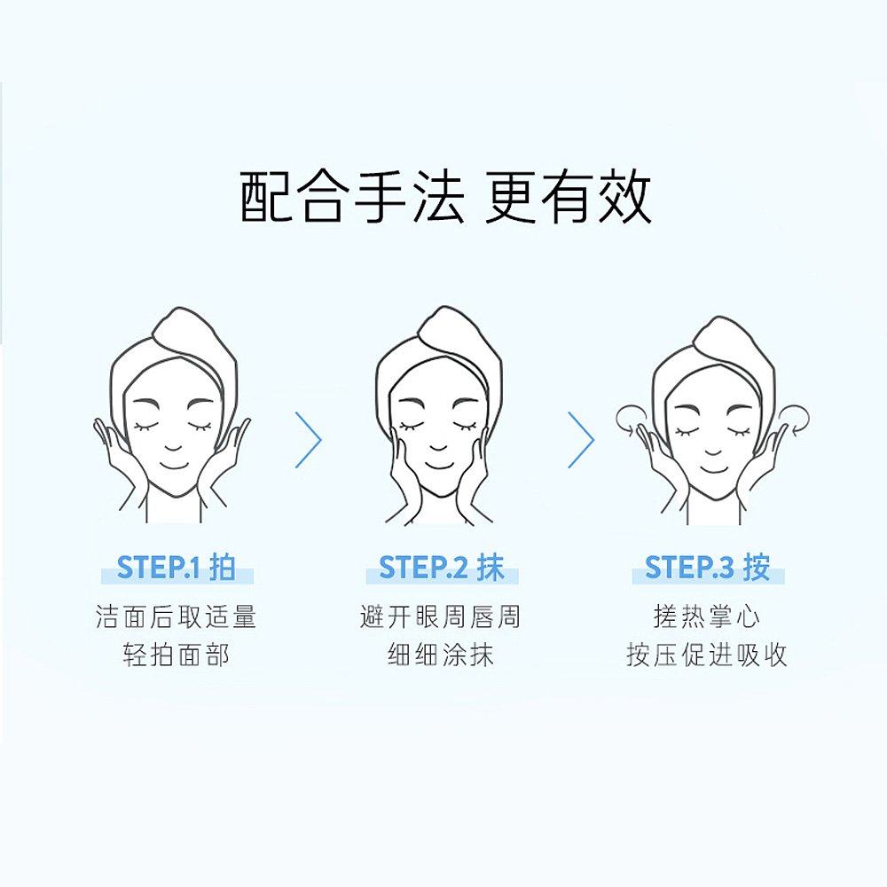 韩国直邮laneige水凝透润5件礼盒 天猫国际探物韩国面部护理套装