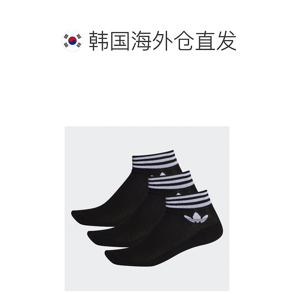 韩国直邮ADIDAS阿迪达斯正品运动日常舒适袜子FYC73 - 图1