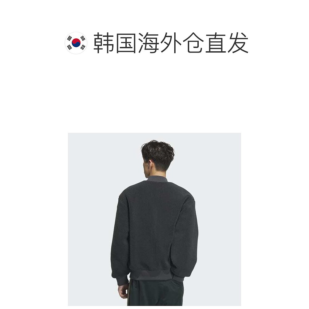 韩国直邮Adidas 跑步外套 REV/SHP/BMBER/M/IN1026 - 图1