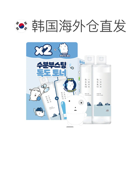 韩国直邮OliveYoung专享 roundlab柔恩莱独岛 1025 独岛爽肤正品