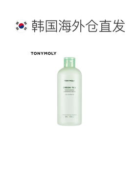 韩国直邮托尼魅力 TONYMOLY 卸妆水 300ml正品