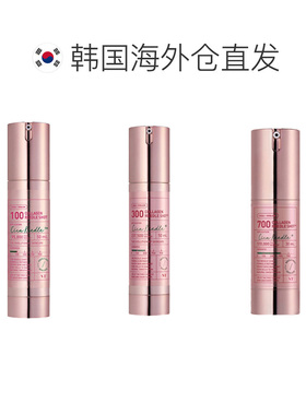 韩国直邮VT COSMETICS 微针粉色胶原弹力精华 700针 300针 100针