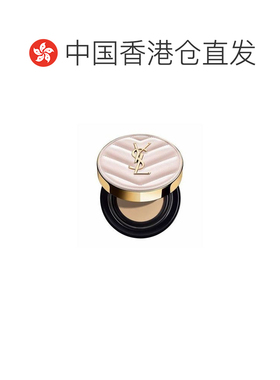 香港直邮YSL圣罗兰明彩粉光粉底液气垫持妆自然滋润肌肤12g正品