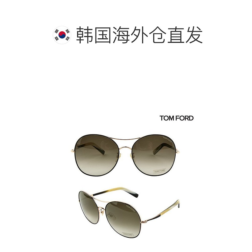 韩国直邮TOM FORD 太阳眼镜 [REPURVE] TOMPORD 太阳镜 TF410D05P - 图1