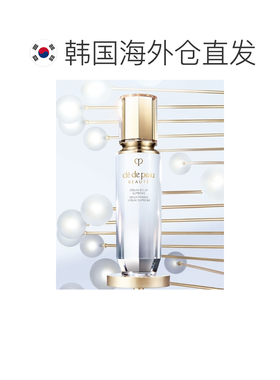 韩国直邮CPB 肌肤之钥 光采透亮精华液 S2 40ml正品