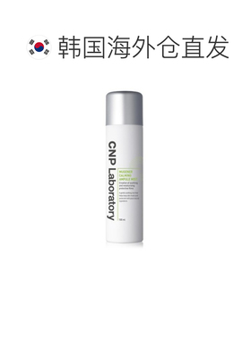 韩国直邮希恩派 CNP 白色舒缓保湿安瓶喷雾 100ml正品