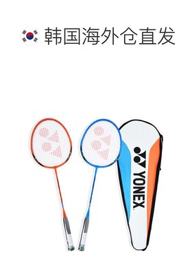 韩国直邮YONEX B4000 蓝色 橙色 羽毛球拍