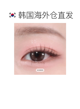 韩国直邮OLIVE YOUNG专享 lilybyred四色眼影盘正品